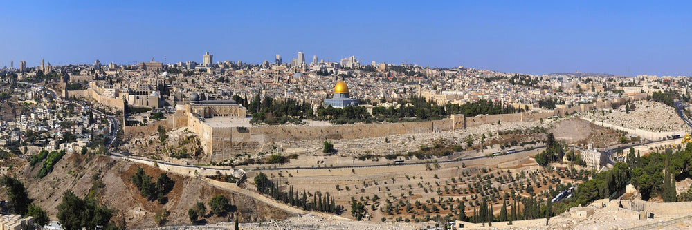 Jerusalem - Photography Print on Canvas - Canvas Panoramic Wall Art